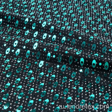 Lurex металлическая вышивка блестки ткани